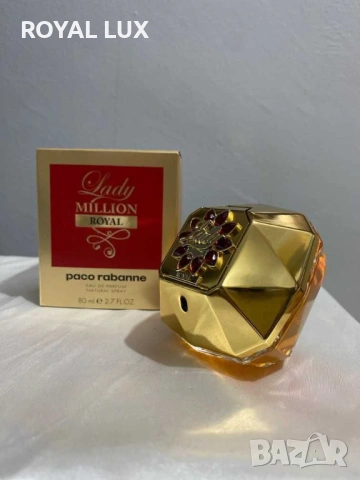 PACO RABANNE LADY MILLION ROYAL EDP 80ML-Парфюм за жени