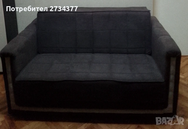 Разтегателен диван