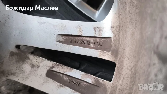 джанти sq5 20 5x112, снимка 6 - Гуми и джанти - 55343204