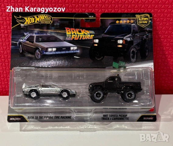 🔥 Hot Wheels Premium Back To The Future Time Machine | Запечатан Колекционерски Комплект