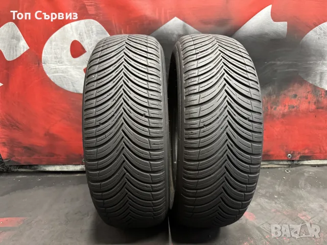 185 65 15, Всесезонни гуми, Kleber Quadraxer3, 2 броя, снимка 2 - Гуми и джанти - 55586589