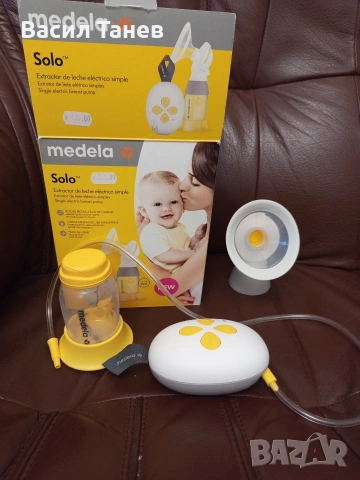 електрическа двуфазна помпа за кърма 