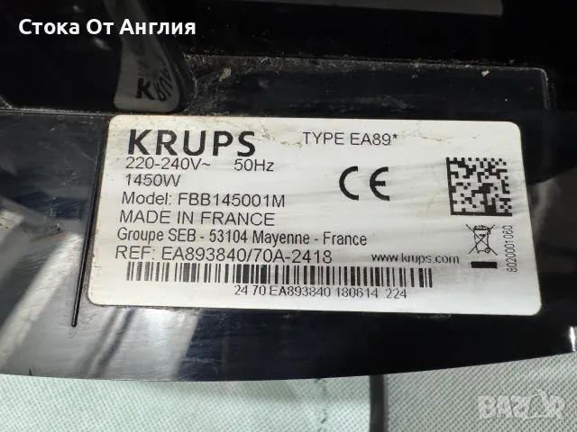 Кафемашина - Krups EA89 / 1450W, 15 бара, снимка 7 - Кафемашини - 55547234