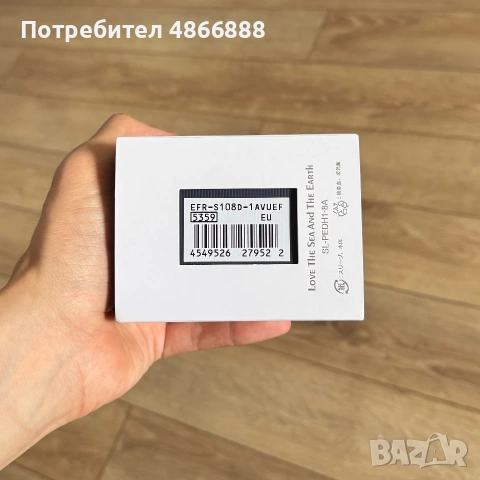 Спортивен часовник Edifice Sapphire, снимка 4 - Мъжки - 55045028
