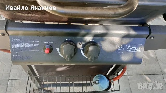 Газово барбекю + покривало от брезент , снимка 3 - Барбекюта - 55694841