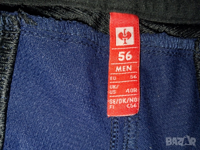 2 броя - Engelbert Strauss Functional shorts 56 (XXL) мъжки къси панталони , снимка 7 - Къси панталони - 55090301