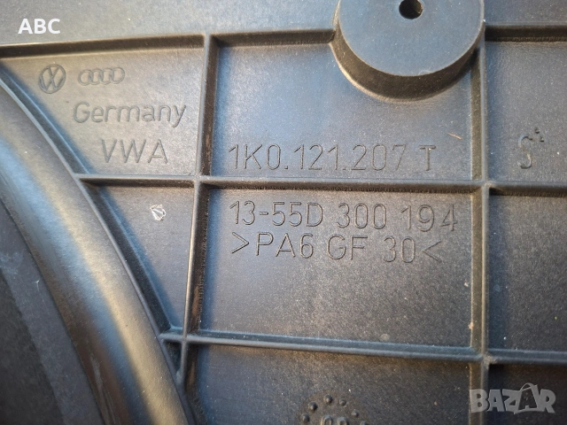 Перки с дифузьор от Vw Passat B6 2.0 FSI , снимка 2 - Части - 55237076