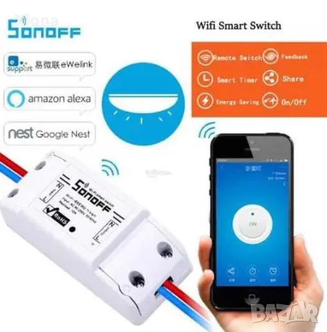 Умен Wi-Fi ключ контролер-контакт Sonoff Basic R4 смарт прекъсвач с безжично управление, снимка 2 - Друга електроника - 55395164
