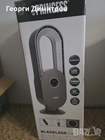 Вентилатор