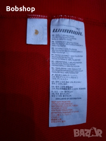 Ливърпул - Уориър - Liverpool - Warrior - season 2012/2013, снимка 6 - Футбол - 54130391