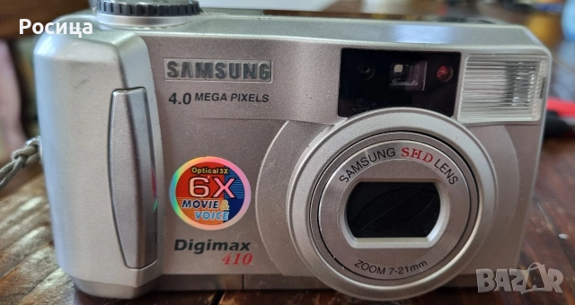 Samsung Digimax 410