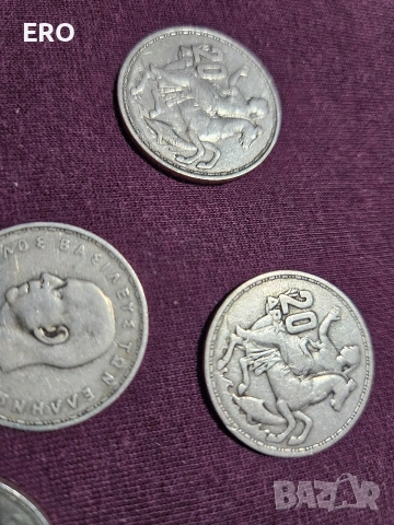 Драхми, снимка 4 - Антикварни и старинни предмети - 54348104