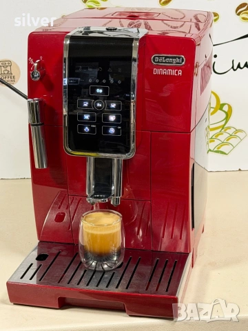Кафемашина кафе автомат delonghi dinamica с гаранция, снимка 7 - Кафемашини - 54154168