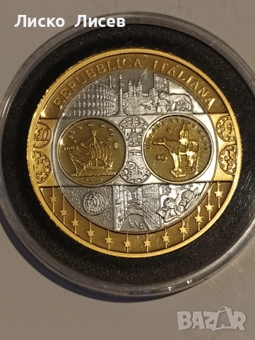 Kомплект Европа сребро 101.28 грама (3.25 oz /унции), снимка 6 - Нумизматика и бонистика - 54530444