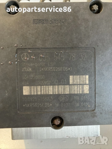 ABS помпа за Mercedes CLK W209 2.0K (2005) A0054317412, снимка 3 - Части - 55176516