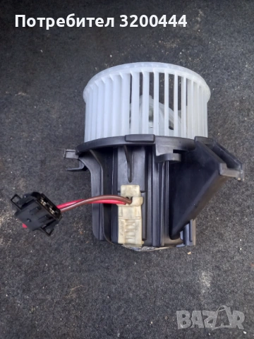 Мотор за парно