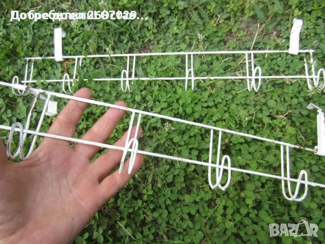 закачалки за стена и Стара стойка, желязо, снимка 13 - Други - 40212403