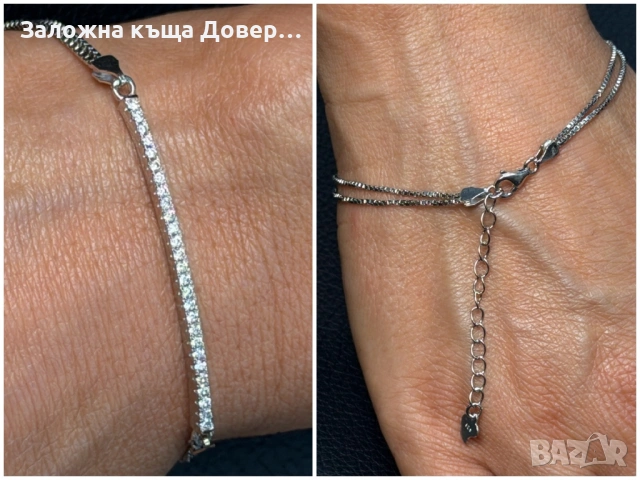 Сребърен пръстен гривна чисто нови Silver 925 prasten grivna, снимка 4 - Пръстени - 54743923