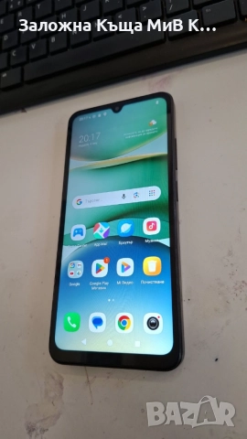 Redmi A5 2184-26