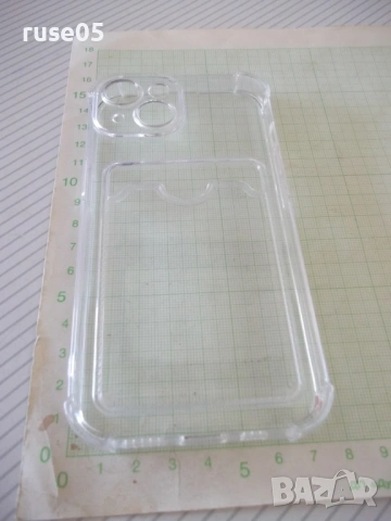 Калъф за телефон "iPhone 15" прозрачен нов, снимка 9 - Калъфи, кейсове - 54711463