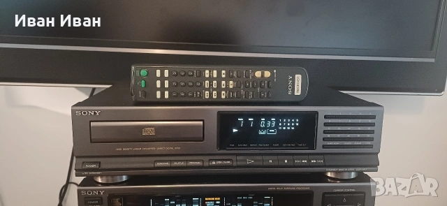Аудио система SONY LBT-D705, снимка 6 - Аудиосистеми - 54526159