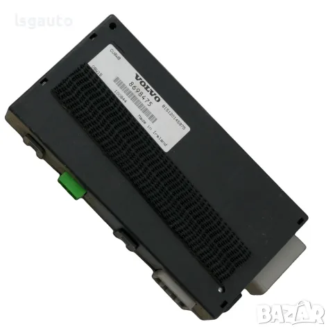 Контрол модул теглич Volvo V50 2004-2010 ID: 162768 OEM 8698475
