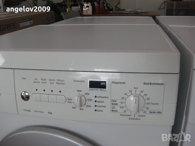 Пералня Bosch Xpress Exclusiv, снимка 4 - Перални - 55222008