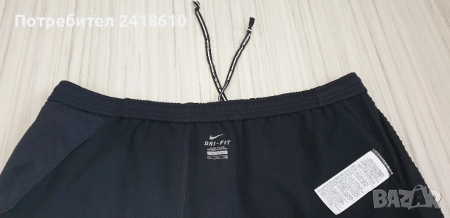 Nike Running Stretch Pant Mens Size 2XL НОВО! ОРИГИНАЛ! Мъжко Долнище!, снимка 11 - Спортни дрехи, екипи - 55013130