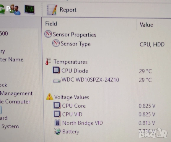 Голям 17" Lenovo/AMD/ 1GB video/8ram/ SSD xapд диск/отлична батерия, снимка 13 - Лаптопи за дома - 54976183
