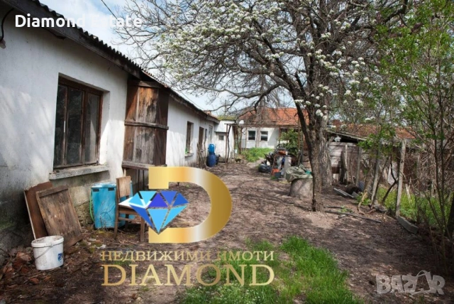 Едноетажна къща с работилница в село Въгларово, обл. Хасково