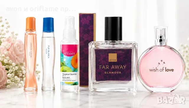 Avon комплект Summer White,Summer White Sunset, Wish of Love, Far Away Glamour+подарък