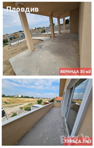 АКТ 16! ОТ СОБСТВЕНИК Самостоятелна двуетажна къща 234 м2 с двор 520 м2 в Рогош обл. Пловдив, снимка 8 - Къщи - 54512474