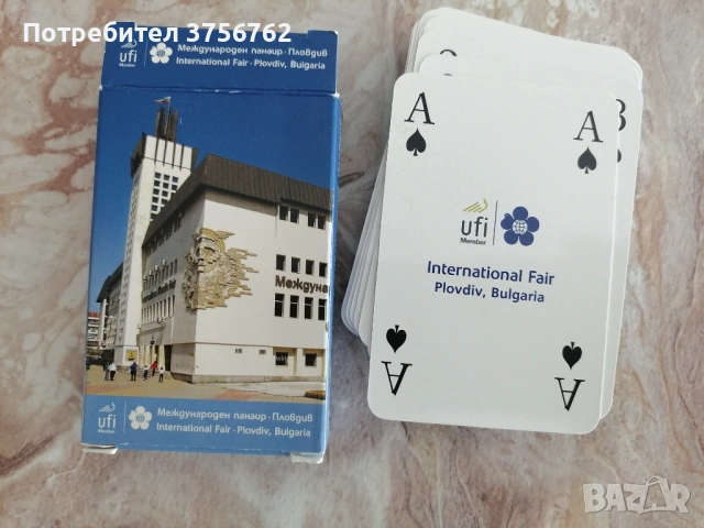 Продавам карти за игра, снимка 4 - Карти за игра - 54148105