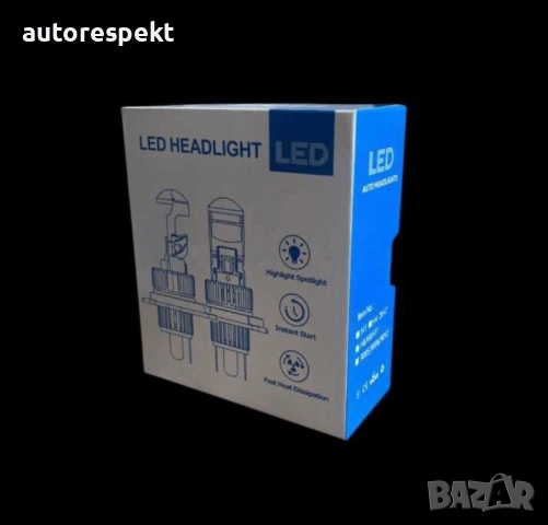H7 LED крушки с лупа 240W 1:1 комплект 2бр директен монтаж 30000lm, снимка 3 - Аксесоари и консумативи - 54512143