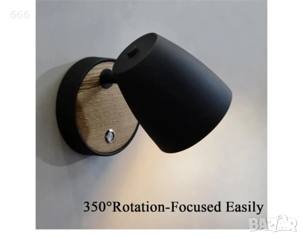 Стенна лампа с вграден ключ, снимка 4 - Лампи за стена - 54005714