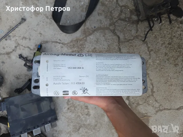 airbag за vw golf 5