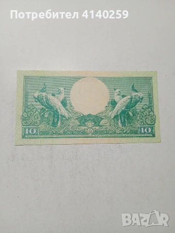 ИНДОНЕЗИЯ БАНКНОТА , снимка 3 - Нумизматика и бонистика - 54339054