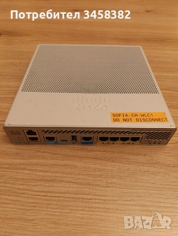 Cisco 3504 Wireless Controller (AIR-CT3504-K9) с 75 ПЕРМАНЕНТНИ ЛИЦЕНЗА