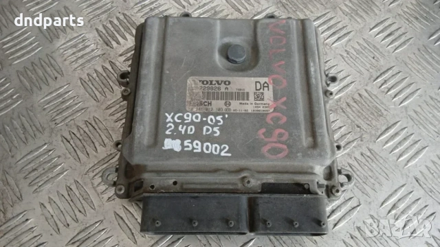 Компютър Volvo XC90 2.4D D5 2005 0281012103
