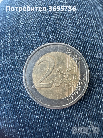 френска евро монета, снимка 2 - Колекции - 54346137