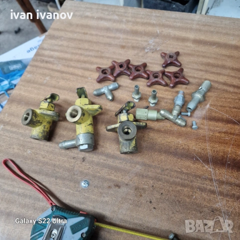 Крачета Горивни 