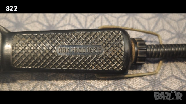 Подвижна лампа 1965, снимка 5 - Антикварни и старинни предмети - 54167562