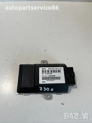Блок за управление за BMW E65 730D (2007) 6771415