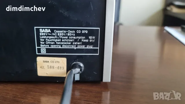 Касетен дек SABA CD 270, снимка 7 - Декове - 55408033