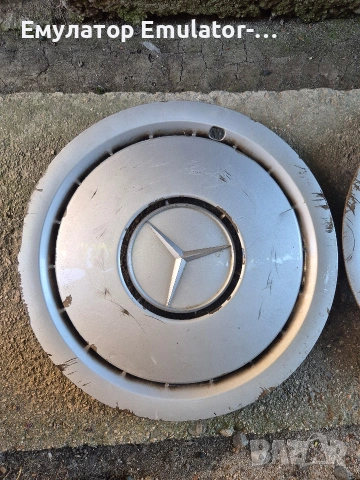 Оригинални тасове Mercedes 190-ка,124-ка, снимка 5 - Гуми и джанти - 55218515