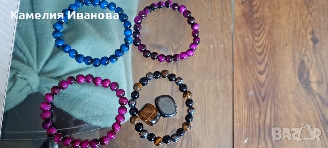 Промоция!!!2 броя -20 лв,,Гривни с зодии,с естествени камъни-аметист за стрес и болки, снимка 2 - Гривни - 50965171