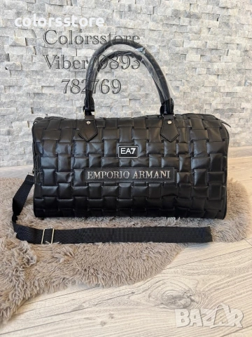Мъжки сак Emporio Armani/IM41