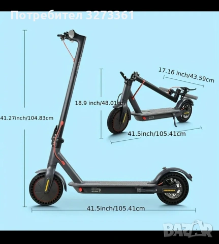 Електрическа тротинетка MANKEEL MK083, 350W, 10.4 AH, снимка 6 - Друга електроника - 54705909