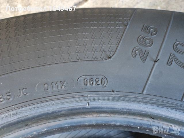 Всезонни гуми 265/70r16 Kleber 0620, снимка 10 - Гуми и джанти - 54491537