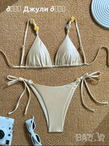 Разкошен бански сатенен ефект, снимка 2 - Бански костюми - 55221457